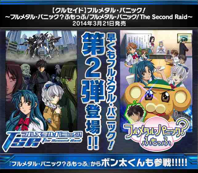 京都アニメーションで好きな作品!