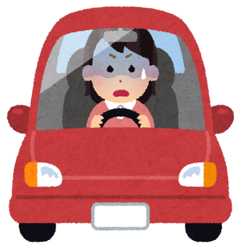 【運転】ヒヤッとした事