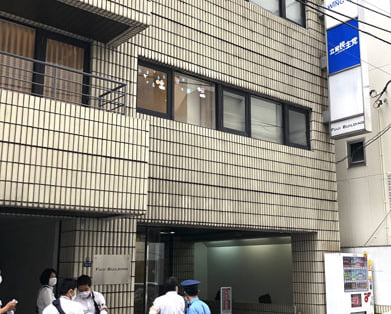 立憲民主党に「爆弾３個設置しちゃったよ」メールが届く　選挙惨敗に続く災難　 | 東スポのニュースに関するニュースを掲載