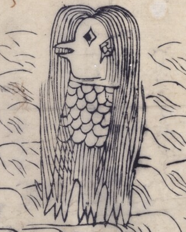 疫病退散!アマビエの絵を何も見ずに描いてみよう