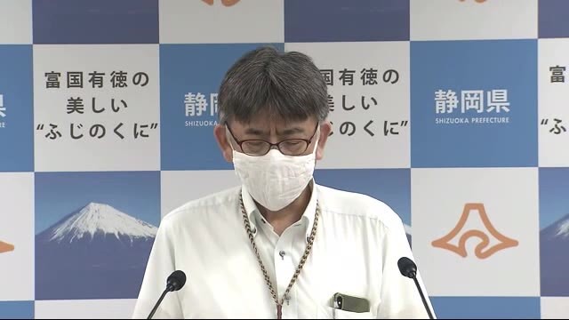 【静岡県会見】１２１例目・１２２例目　濃厚接触者を調査中（テレビ静岡NEWS） - Yahoo!ニュース