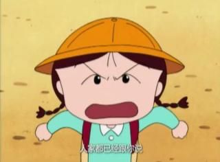 怒った顔の２次元キャラ