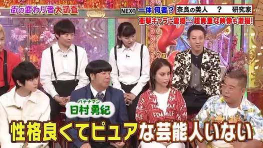 佐藤栞里、共演者・スタッフがベタ褒め - 動画 Dailymotion