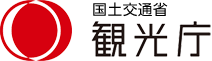 主要旅行業者の旅行取扱状況速報（令和２年５月分） | 2020年 | 報道発表 | 報道・会見 | 観光庁