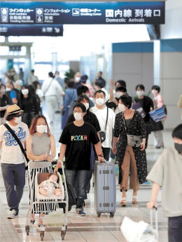 「ＧｏＴｏ」東北　仙台空港に全国から観光客 | 河北新報オンラインニュース