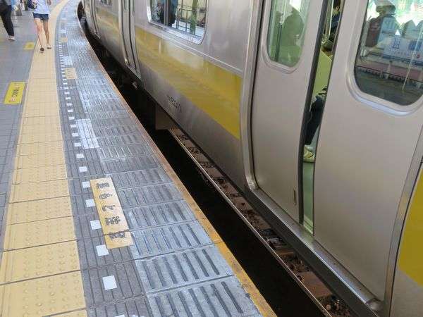 隙間33センチ、転落相次ぐ「都内で最も危険なホーム」解消へ　JR飯田橋駅
