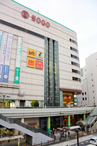 そごう川口店、10日間で従業員6人感染　当面全館休業（朝日新聞）　そごう・西武は17日、そごう川口店（埼玉…｜ｄメニューニュース（NTTドコモ）