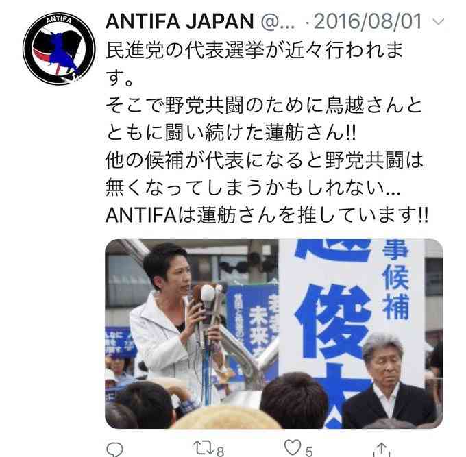 布マスク8千万枚、今後さらに配布　不要論噴出でも…9業者に発注済