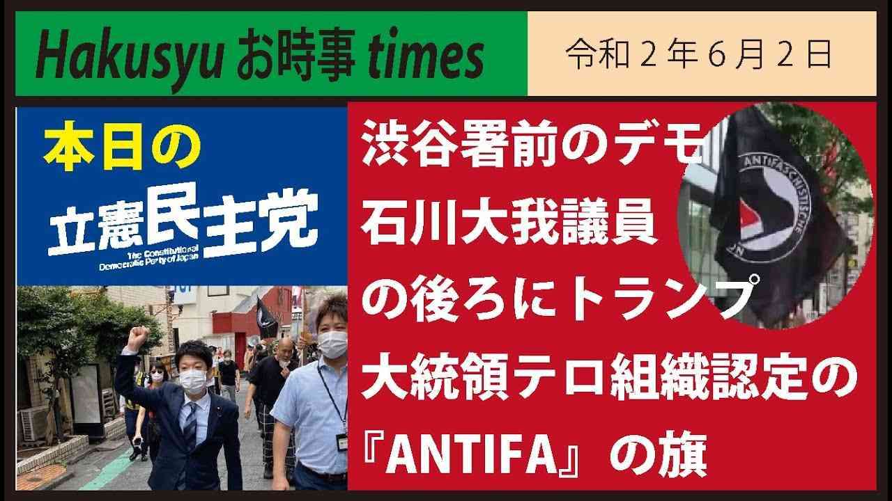 布マスク8千万枚、今後さらに配布　不要論噴出でも…9業者に発注済