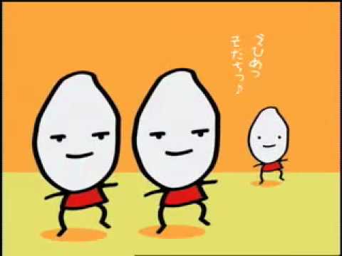 ひめライス - YouTube