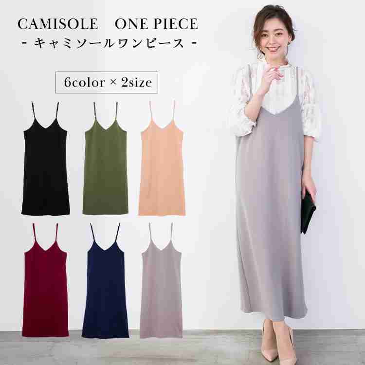 鞄の斜め掛け何歳まで ガールズちゃんねる Girls Channel