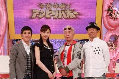 「剛力彩芽」独立へ　前澤友作氏支援で子会社を設立、「アンビリバボー」降板か