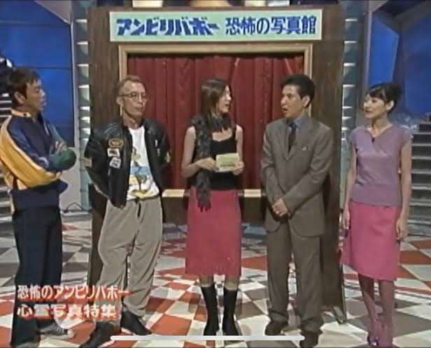 「剛力彩芽」独立へ　前澤友作氏支援で子会社を設立、「アンビリバボー」降板か