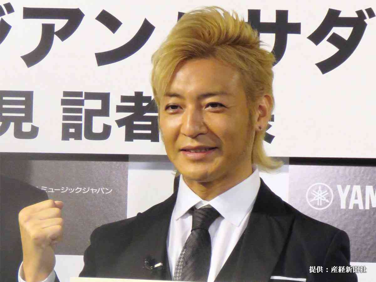 つるの剛士「大変な時期なのに…」　海外から帰国した息子の荷物についていたのは？  –  grape [グレイプ]