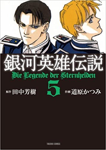 好きな漫画を3個書いて好みに合いそうな漫画をオススメしてもらうトピ