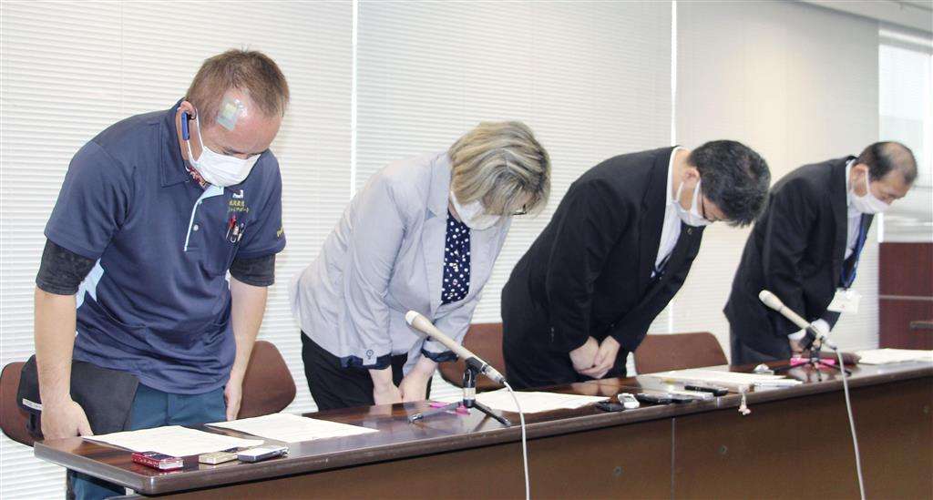 コロナ感染者の情報が流出　神奈川、氏名や住所 - 産経ニュース