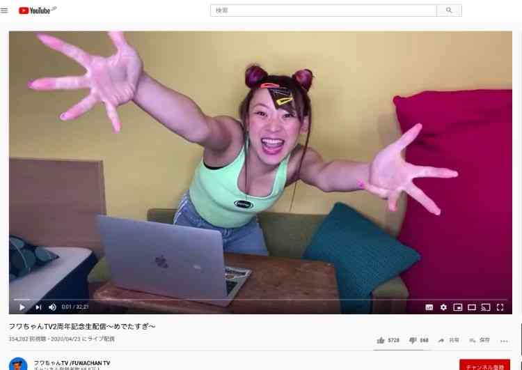 フワちゃん、なぜ大ブレイクしたか　「2つの肩書き」が強み