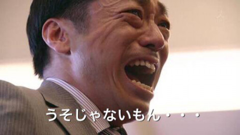 【ネタ】いろんな画像に「トトロいたもん」をつけるトピpart3