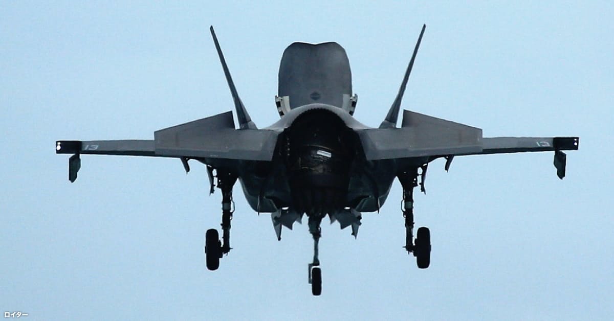 F35戦闘機、米が日本への売却決定　105機2.4兆円で: 日本経済新聞