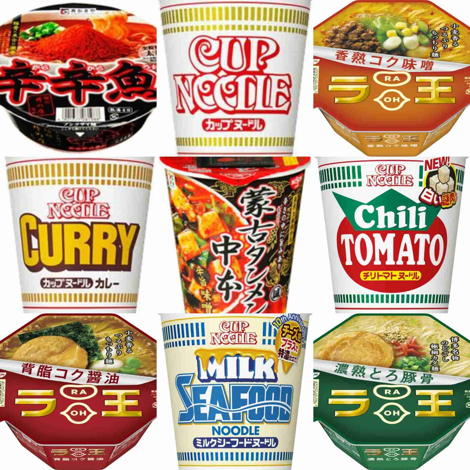 夜中にカップ麺を食べたい気持ちはどこから来るの？