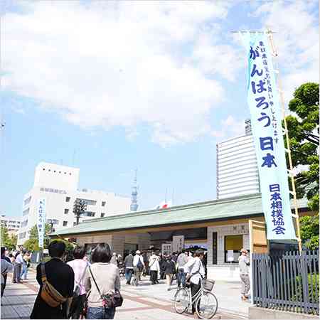 時津風部屋「殺人力士」が角界復帰していた！（1）ビール瓶と金属バットで殴る | アサ芸プラス