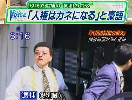 メーガン妃「王室は守ってくれなかった」