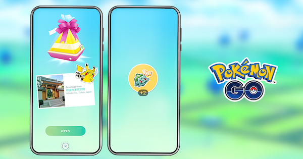 ポケモンGOをやっている人！Part.49