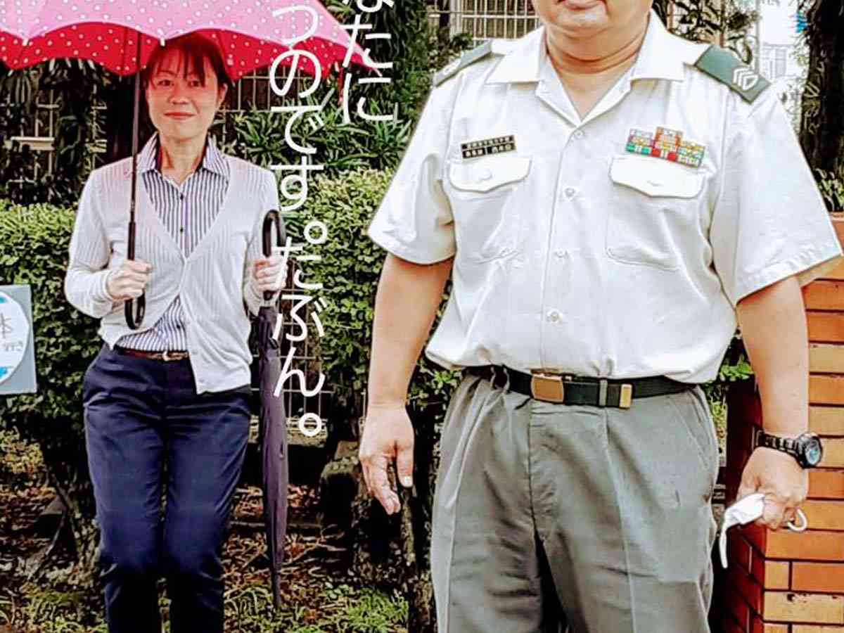 『自衛官募集画像』がハイセンスと話題に　「最高のパロディ」「こういうの大好き」  –  grape [グレイプ]