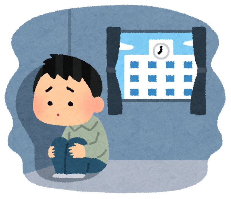 引きこもりに必要なのは優しさか、それとも突き放す厳しさか