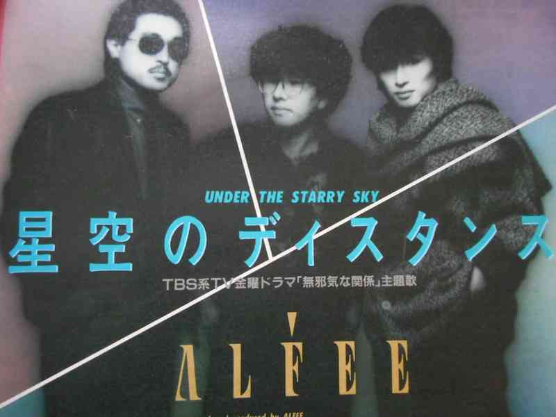 彼氏に会わなすぎると冷める人