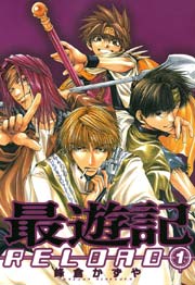 夏だから幽霊、お化け、妖怪が出てくるアニメ、マンガを語ろう。