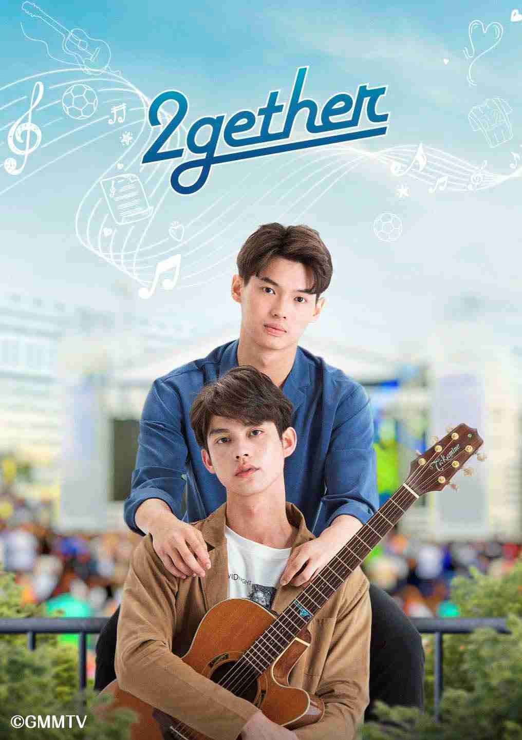 「Rakuten TV」、タイの人気ドラマ「2gether」全13話の独占先行配信を決定｜楽天株式会社のプレスリリース