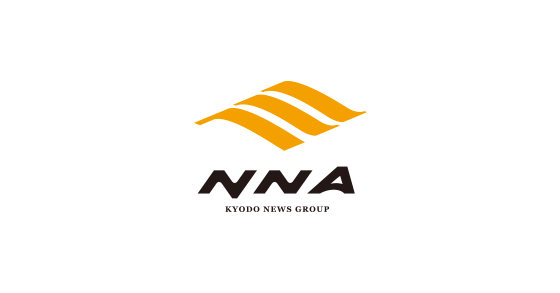 中国航空大手２社、豪ヴァージン買収検討か - NNA ASIA・オーストラリア・運輸