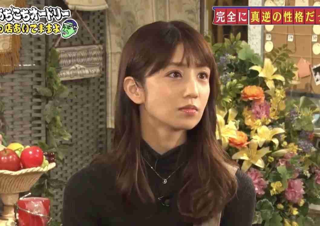 小倉優子　臨月なのにパパ不在…再婚夫と連絡途絶すでに半年