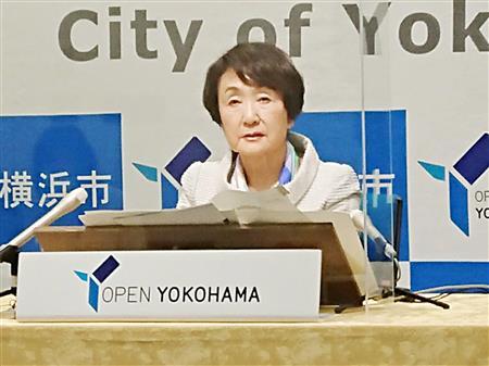横浜市が成人式を一転開催へ　オンライン化を中止（産経新聞） - Yahoo!ニュース