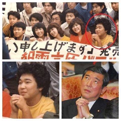 河井克行被告と妻の案里被告の保釈を認めず