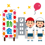 学校の運動会の起源は海軍兵学寮で行われた競闘遊戯。兵隊さんの運動不足解消、グレないため | チコちゃんに叱られる！