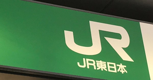 乗客、停車中に線路に下りる　京浜東北線蒲田駅　非常用ドアコック使い - 毎日新聞