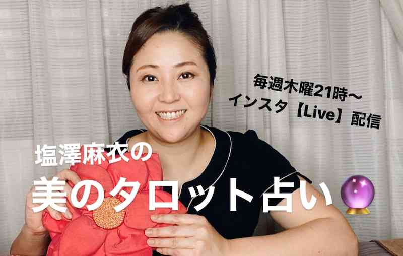 「原色人類」と呼ばれた元『egg』ガングロギャルがエステ経営者に、成功導いた“雑草魂”