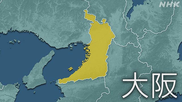 大阪府 89人の感染確認 これまでで2番目に多く 新型コロナ