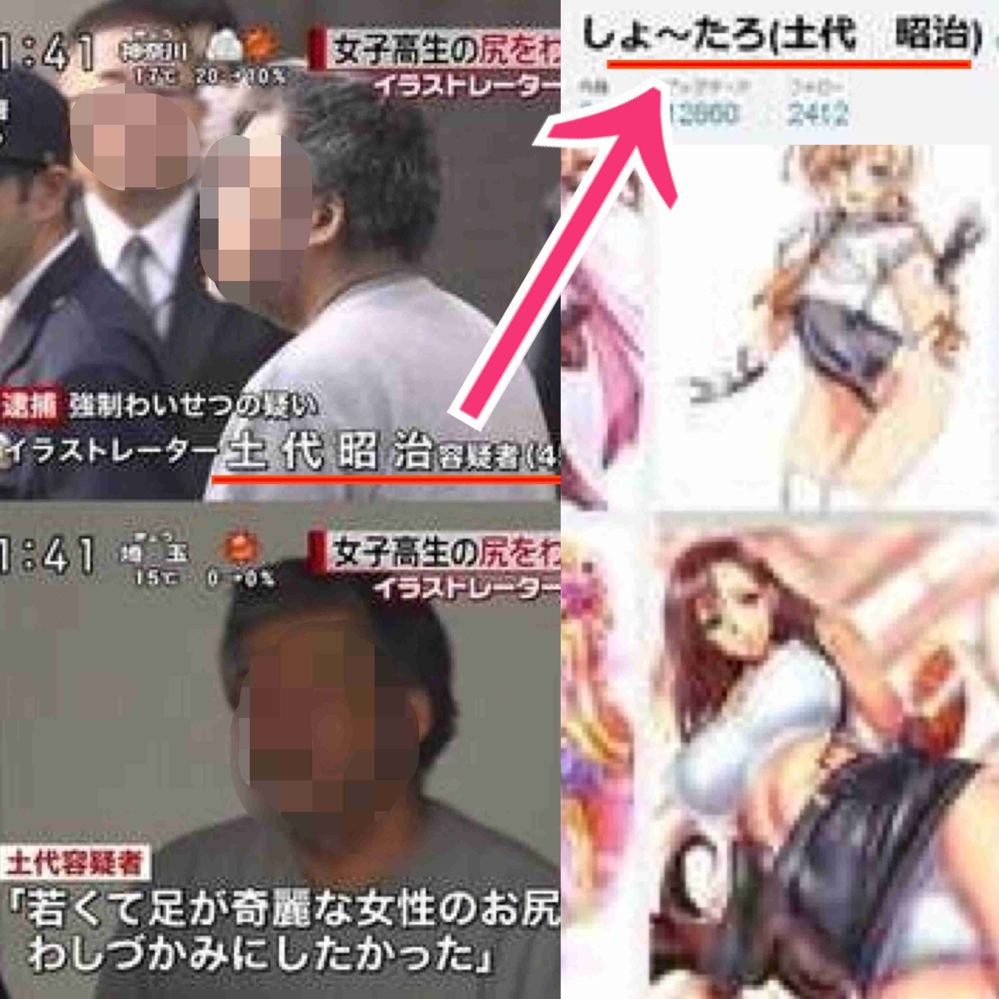 日本のアニメ・漫画・ゲーム業界に物申す