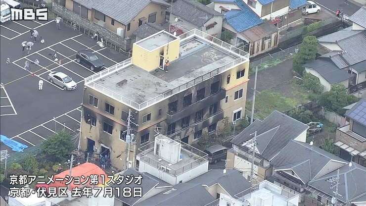 京アニ 第1スタジオ敷地への立ち入り禁止と周辺での写真 動画撮影自粛を要請 ガールズちゃんねる Girls Channel