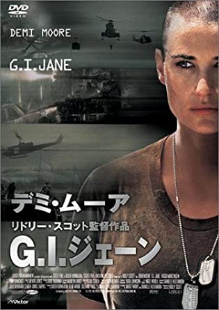女性兵士、米陸軍特殊部隊「グリーンベレー」に加入へ 史上初