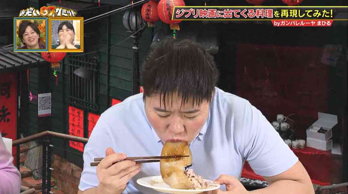 千と千尋 に もののけ姫 ガンバレルーヤ まひるが再現した ジブリ料理 がレベル高すぎ ガールズちゃんねる Girls Channel