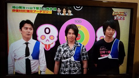 福山雅治　ネットでの誹謗中傷に対しては「心の中でギタンギタンにしてる」「何十万戦無敗」