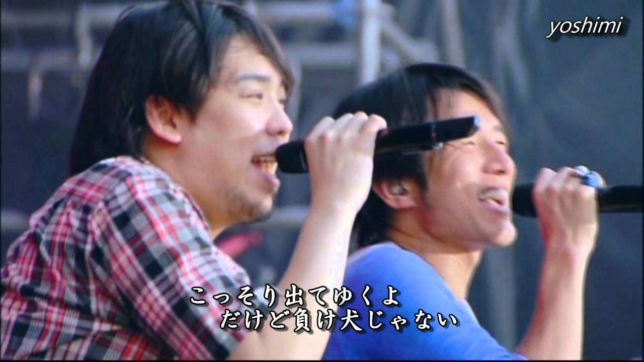 Mr.Children / 星になれたら - 大橋卓弥(スキマスイッチ) with Bank Band LIVE - YouTube