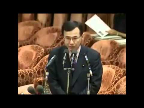 国が認める人工地震！2011年7月11日衆議院復興特別委員会で浜田政務官.flv - YouTube