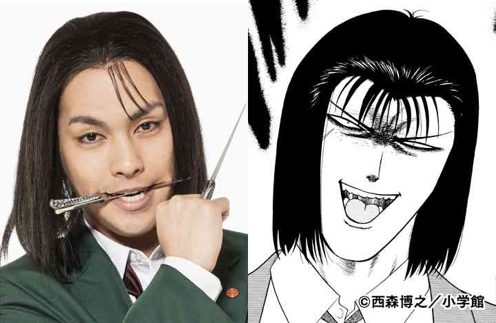『今日から俺は!!劇場版』50億狙える好スタート!