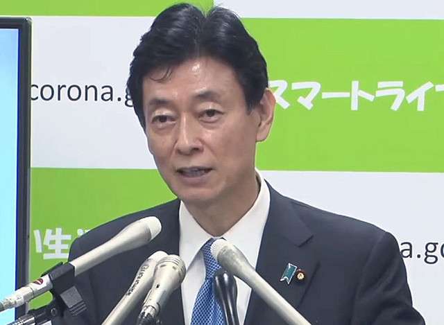 「解除後も会社戻らないで」　西村担当相「テレワーク継続を」（THE PAGE） - Yahoo!ニュース