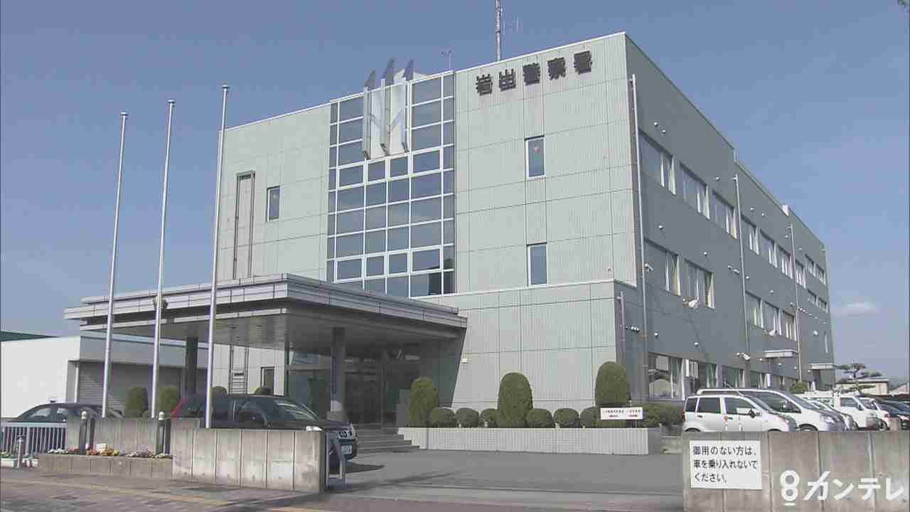女性の家に生ゴミや汚物を捨てて嫌がらせ　５６歳の女逮捕　男女関係めぐるトラブルか（関西テレビ） - Yahoo!ニュース